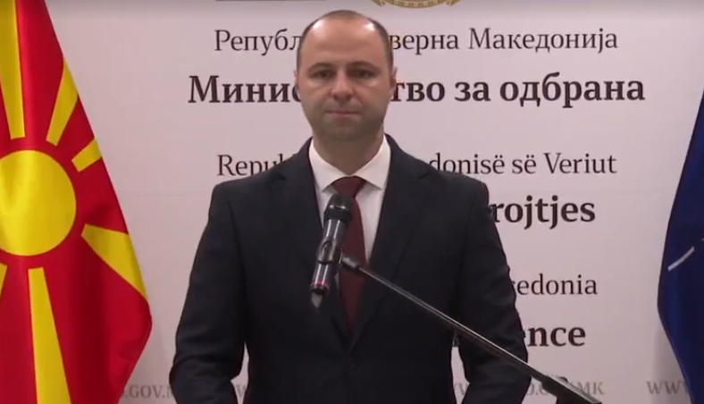 Мисајловски: Пред нас е можност за нов исчекор во развојот на БМНС