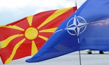 ПАТОТ НА МАКЕДОНИЈА НИЗ МЕЃУНАРОДНИТЕ ОРГАНИЗАЦИИ: 35 години дипломатска борба