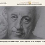 Изложбата „Визии – Глава полна со луѓе“ на Родољуб Анастасов во Белград