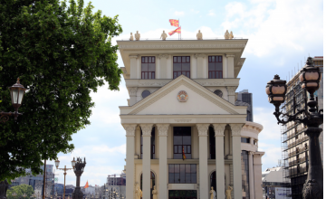МНР: Две малолетни и едно полнолетно лице загинаа во сообраќајната несреќа во Словенија
