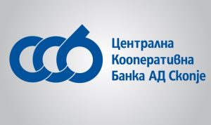 Централна кооперативна банка со ново седиште во Скопје