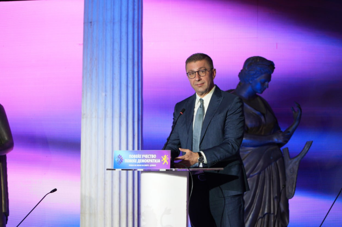 МИЦКОСКИ: ВМРО-ДПМНЕ, демократијата и независна Македонија се сопатници низ времето