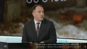 Андоновски: Со м.Услуги личната карта и возачката дозвола ќе бидат достапни директно на мобилен телефон