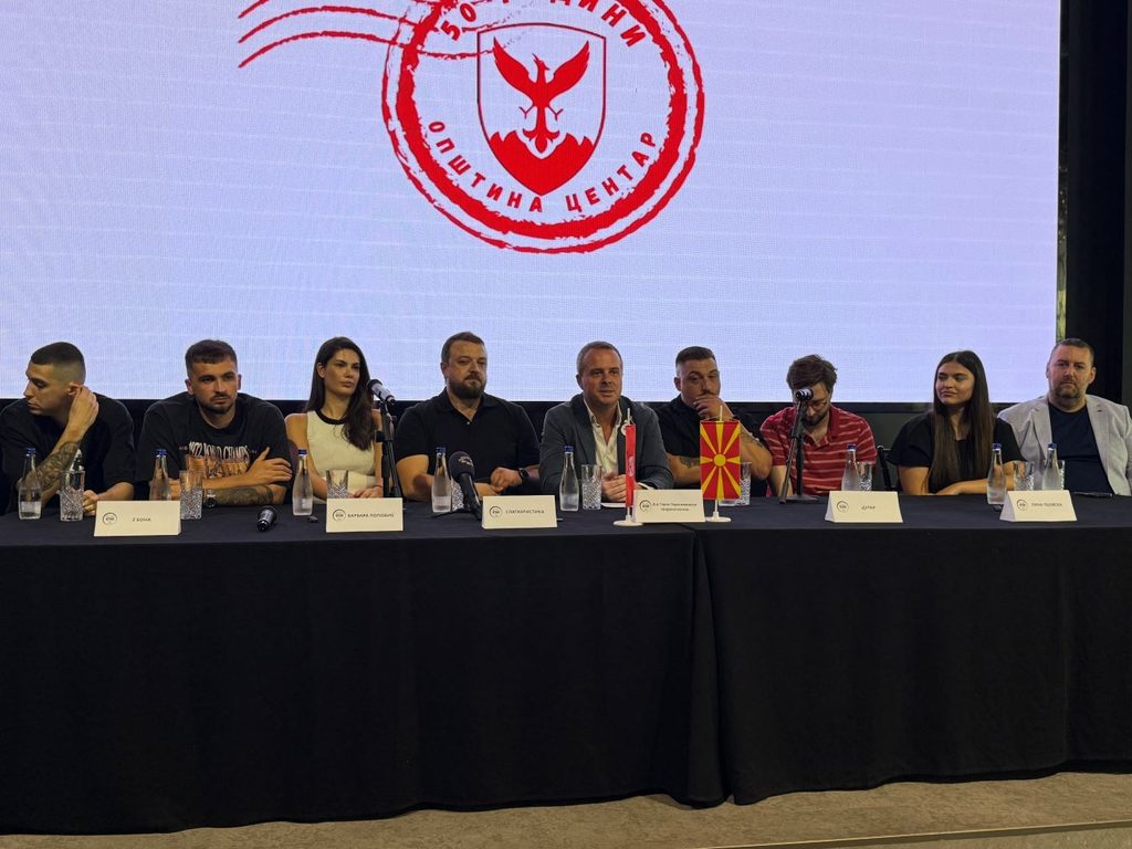 „Нешто што ќе остане“ – 50 години Општина Центар со најдоброто од македонската музичка сцена