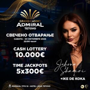 Свечено отворање на Grand Casino Admiral Tetovo