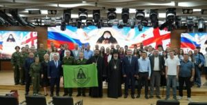 Грузиската патријаршија против руската воена употреба на името на свети Гавриил Ургебадзе