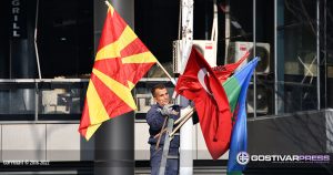Вторник неработен ден за сите граѓани на Македонија