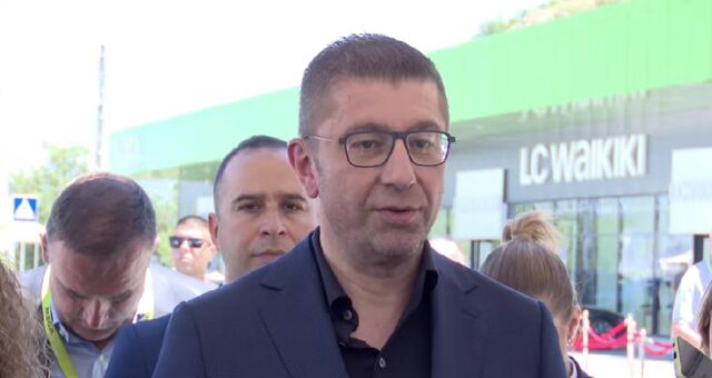 Мицкоски сака претставник од ЕУ на преговори со Бугарија