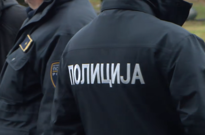 МВР: Во тек е полициска акција во повеќе градови во државата за сузбивање трговија со дрога