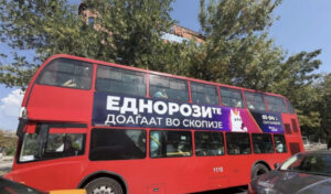 Startup Club Skopje: Скопије на автобусите не е грешка, туку дел од кампања