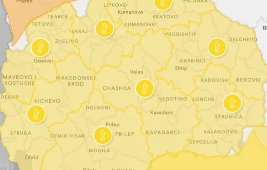 Метеоаларм за цела Македонија