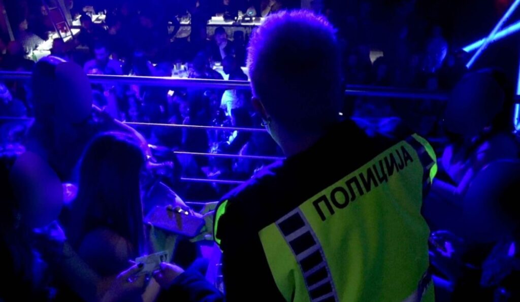 Ноќеска акциска контрола во угостителски објекти во Скопје, приведени повеќе лица
