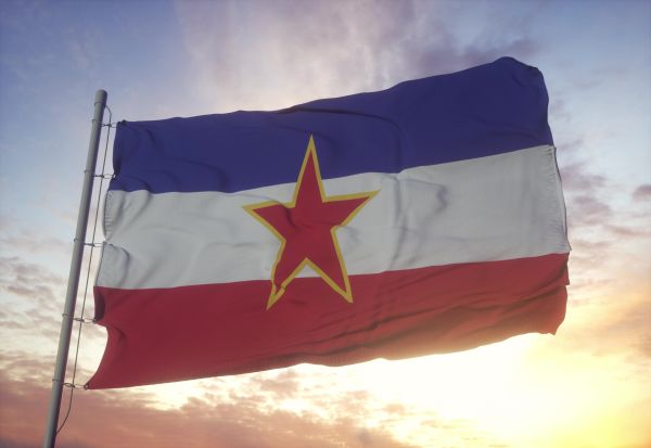 „Направено во Југославија“: југословенски производи кои заминаа на светските пазари