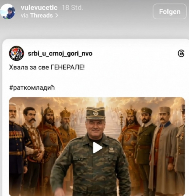 Голманот кој доби отказ поради Ратко Младиќ се сели во Звезда