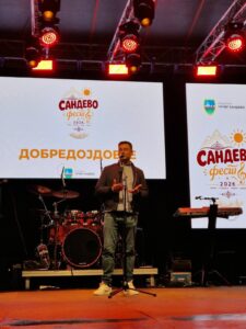 Околу две илјади луѓе уживаа на фестивалот Сандево Фест