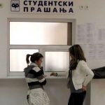 Студентите станале курири на сопствените документи