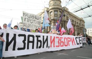 Студентите во Србија ги претставија сите 250 кандидати од „Студентската листа“