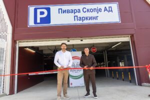 Нова капитална инвестиција на Пивара Скопје: Катна гаража вредна 2,8 милиони евра