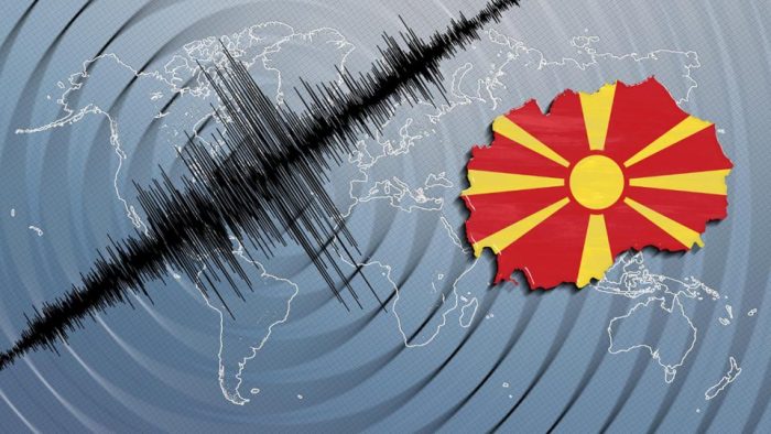 ЗЕМЈОТРЕС ВО МАКЕДОНИЈА: Епицентарот на потресот од 2,9 степени според Рихтер во Грција, почувствуван во Битола, Ресен и околината