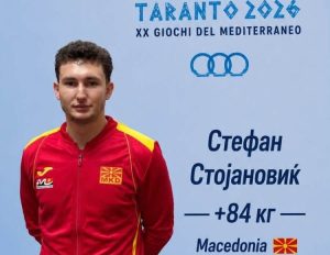 Стефан Стојановиќ го заврши настапот на Медитеранските игри
