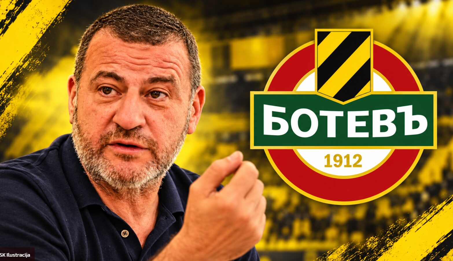 Убиен газадата на ФК Ботев
