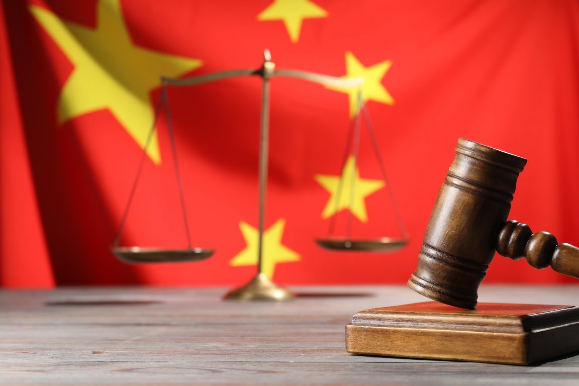 Највисокиот суд во Кина започнува широка правна пресметка со дипфејк-содржините создадени со вештачка интелигенција