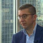 Мицкоски: ЕУ треба да се вклучи во дијалогот меѓу Македонија и Бугарија