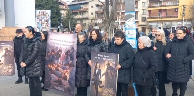Левица бара ВМРО-ДПМНЕ и СДСМ веднаш да делегираат членови за Анкетната комисија за „Пулс“