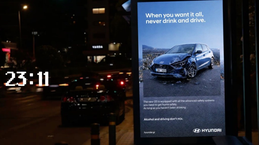 McCann Greece и Hyundai ги претворија рекламите за автомобили во предупредување против возење под дејство на алкохол