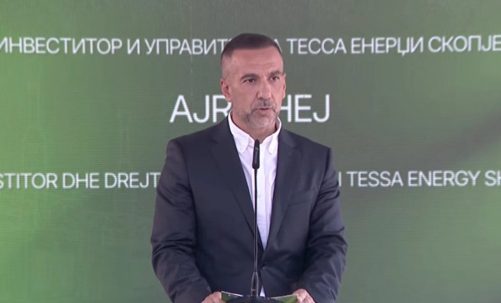 „Теса енерџи“ ја пушти во употреба новата когенеративна постројка на Топлана Скопје Север, инвестиција од 2,5 милиони евра
