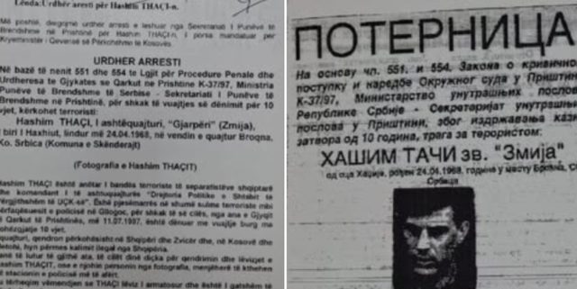 Дали Хаг ќе го осуди Хашим Тачи и колку?