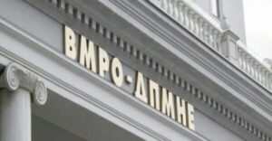 ВМРО-ДПМНЕ: На Филипче му смета секој успех на државата, а не трепна кога заедно со Заев го продаваа името