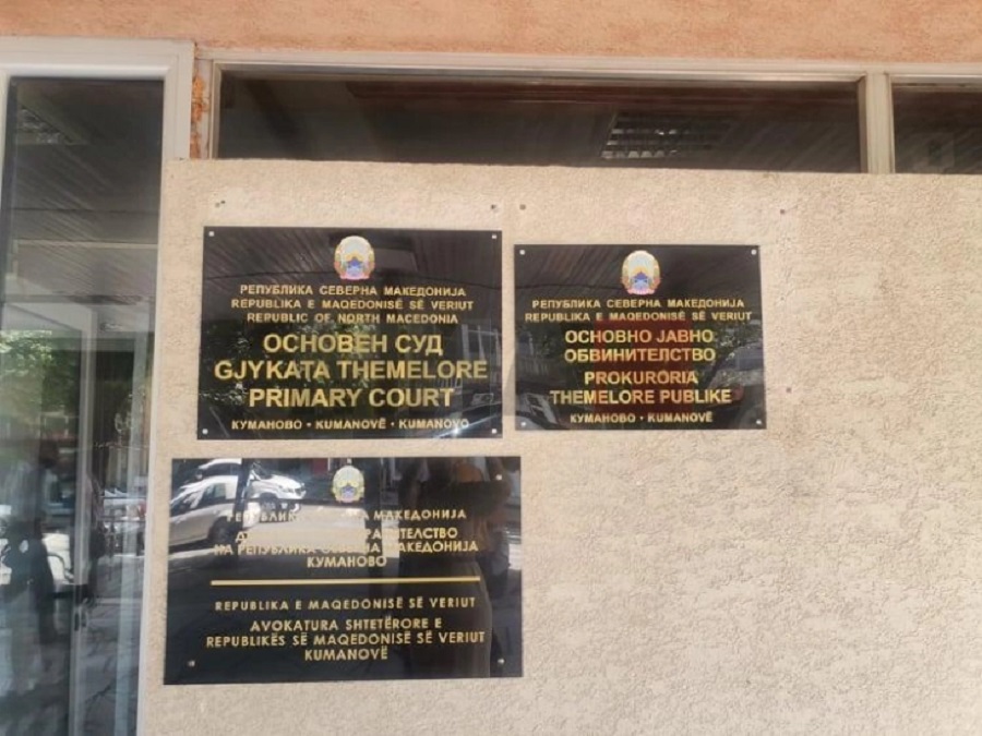 Одреден осумдневен притвор на жителот на Черкези кој му се заканувал на премиерот Мицкоски преку социјалните мрежи