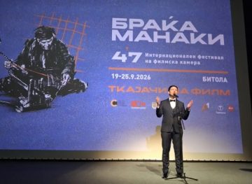 ЗЛАТНА КАМЕРА 300 ЗА ЛУКАС ЖАЛ: Полскиот кинематографер триумфираше на ИФФК „Браќа Манаки“ во Битола