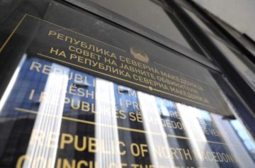 ИЗБОРОТ ЗАКАЖАН ЗА 28 ОКТОМВРИ: Петмина обвинители во трка за шеф на ОЈО ГОКК