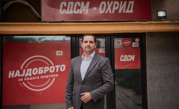 Шајн до надлежните: Дали водата во ОУ „Братство Единство“ во Лескајца е неисправна, од кога и зошто?