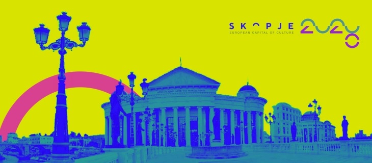 „Скопје 2028“ ги повикува граѓаните да ги предложат местата и приказните што го чуваат духот на градот