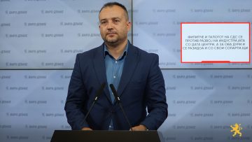 (ВИДЕО) Лефков: Филипче и СДС се против развој на индустријата со дата центри, за тоа се разидоа и со свои сопартијци