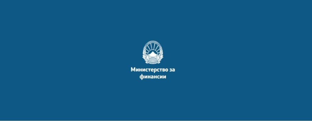 Почнува реконструкцијата на Клиниката за физикална медицина, инвестицијата е 92,7 милиони денари