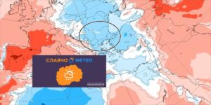 Ладно време и појава на првите утрински мразеви во Македонија седмицава…