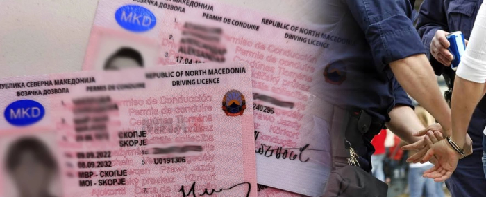Кривична пријава против 27 лица за незаконско внесување категории во возачки дозволи