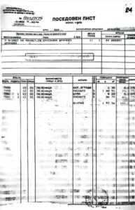 Ставре Џиков открил манастир во Македонија со име Свети Ерусалим