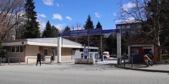 Струмичанец пронајден починат во дворот на битолската болница