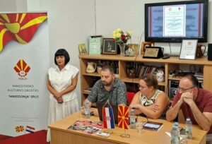 Македонскиот КИЦ и Кинотеката со „Македонски оскаровци“ ја заокружија првата фестивалска дестинација во Хрватска
