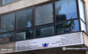 4.050 евра казни во контроли на пазарна во Гостивар, Кичево и Македонски Брод за една недела