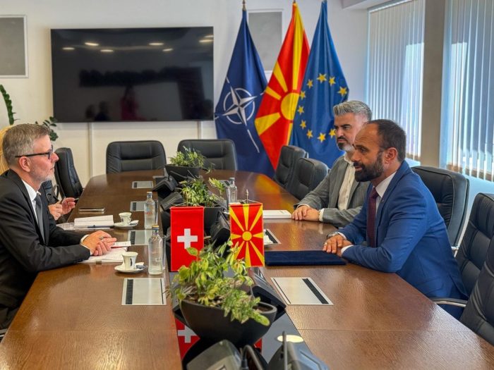 ШАСИВАРИ-ЗОМЕР: Поддршка од Швајцарија за реформите во правосудството