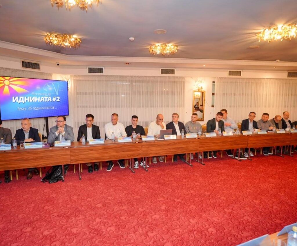 Платформата со поддршка на Мециновиќ од Левица ќе се бори за промени во СДСМ