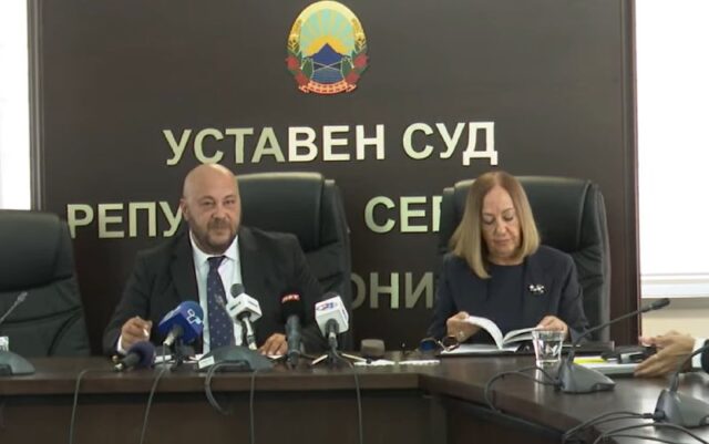 Уставен ја отфрли иницијативата на Левица, од партијата велат „Судот се претвора во продолжена рака на ДПМНЕ и чувар на статус-квото во Македонија“