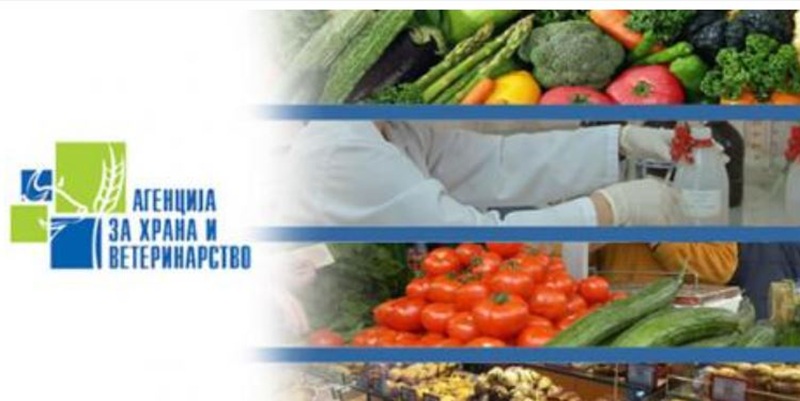 Истрага за поткуп од 250 евра против инспекторка за храна, ОЈО-Скопје бара притвор