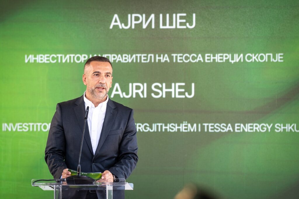 TESSA Energy ја модернизира поранешната Топлана Скопје Север: Нова инвестиција во домашното производство на електрична и топлинска енергија